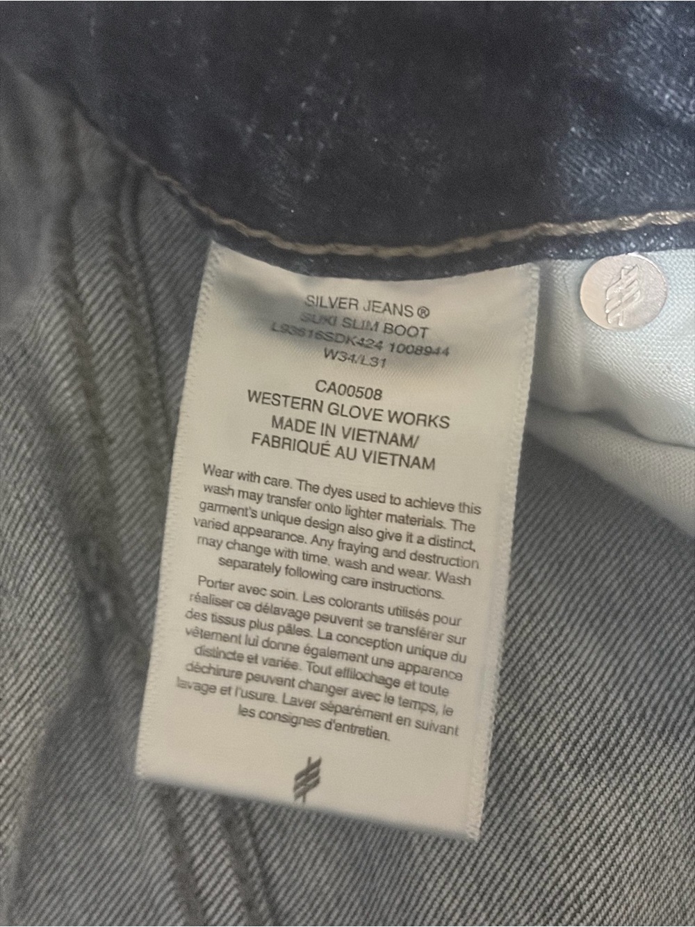 Silver Brand Jeans - Picture 3 of 6